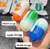 صابون کپسولی فیل اسکین | حاوی گلوتاتیون ،سفید کننده و ضدلک