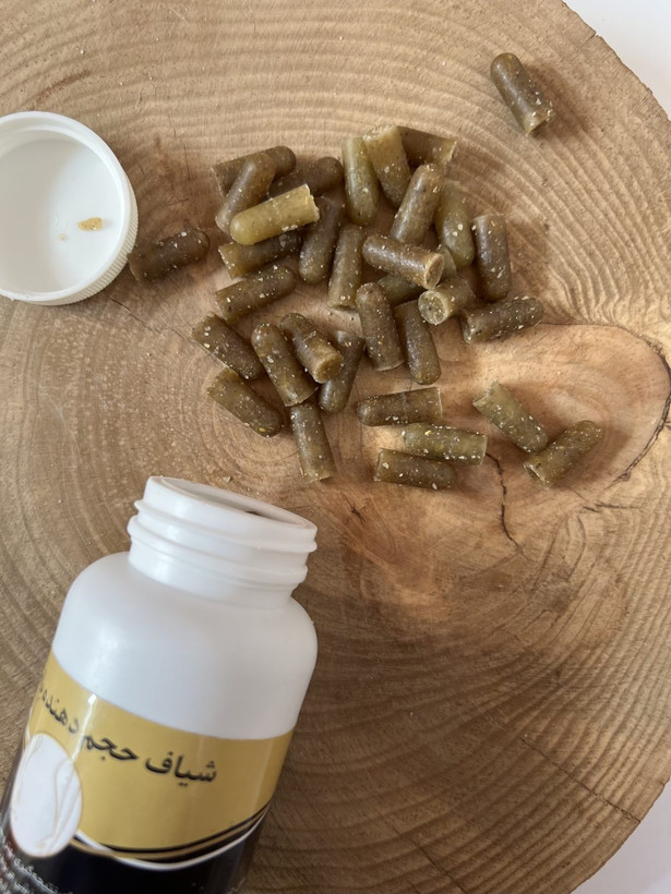 شیاف حجم دهنده باسن و ران ارسال محرمانه صددرصد اصل