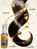 روغن آرگان اصل مراکشی