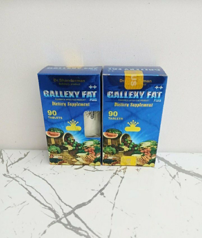 قرص پلاس چاقی Gallexy Fat Plus