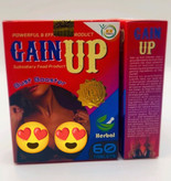 قرص افزایش سایز سینه گین اپ Gain Up حجم دهنده سینه 60 عددی اصل