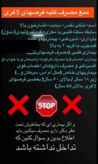 مکمل لاغری عالی الفا دوز ۵۰۰ قرمز