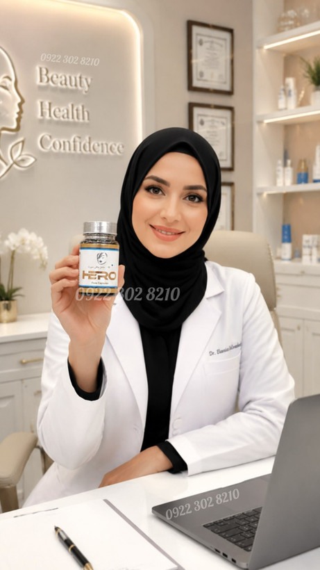 قرص حجم دهنده ۶۰ عددی ( صورت و کل بدن و ران باسن )