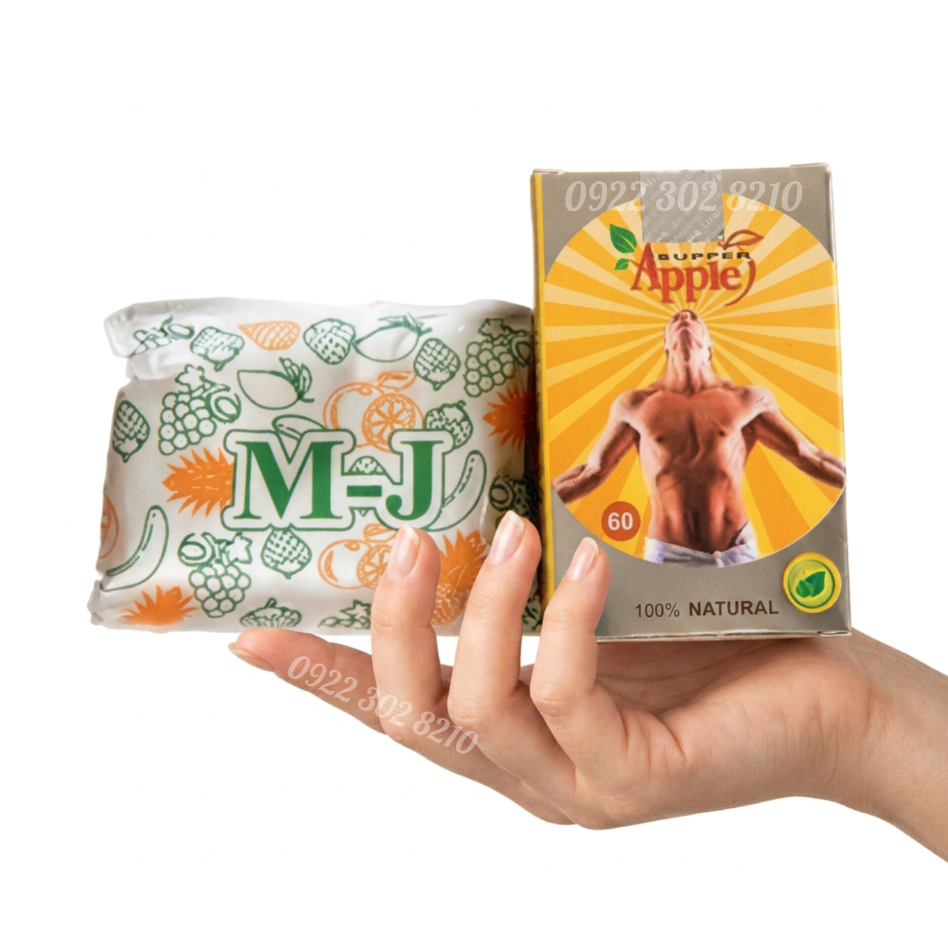 افزایش وزن و اشتها apl m.j اورجینال