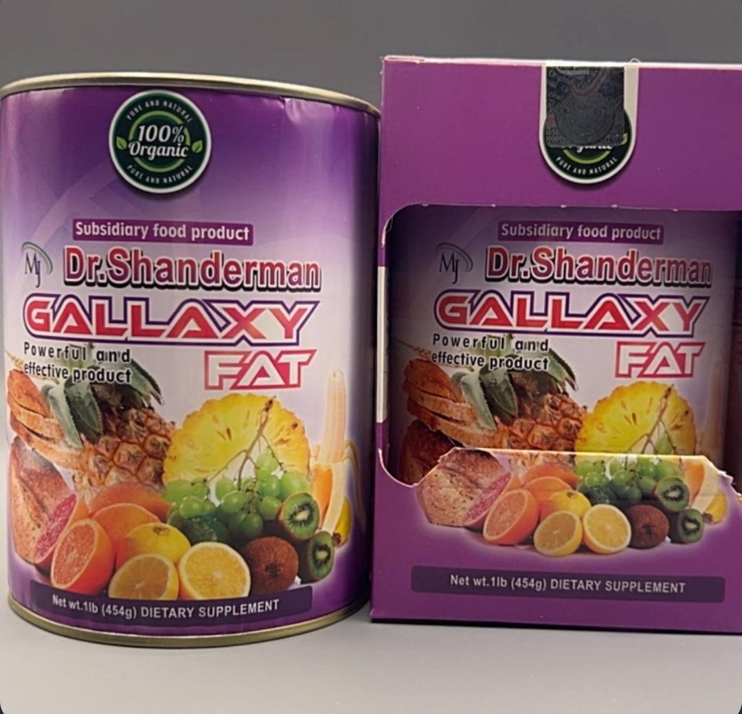 مکمل چاقی و اشتها آور بنفش GLXY