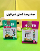 چا قی مکمل هایپر| مگابیسیک دوز قوی