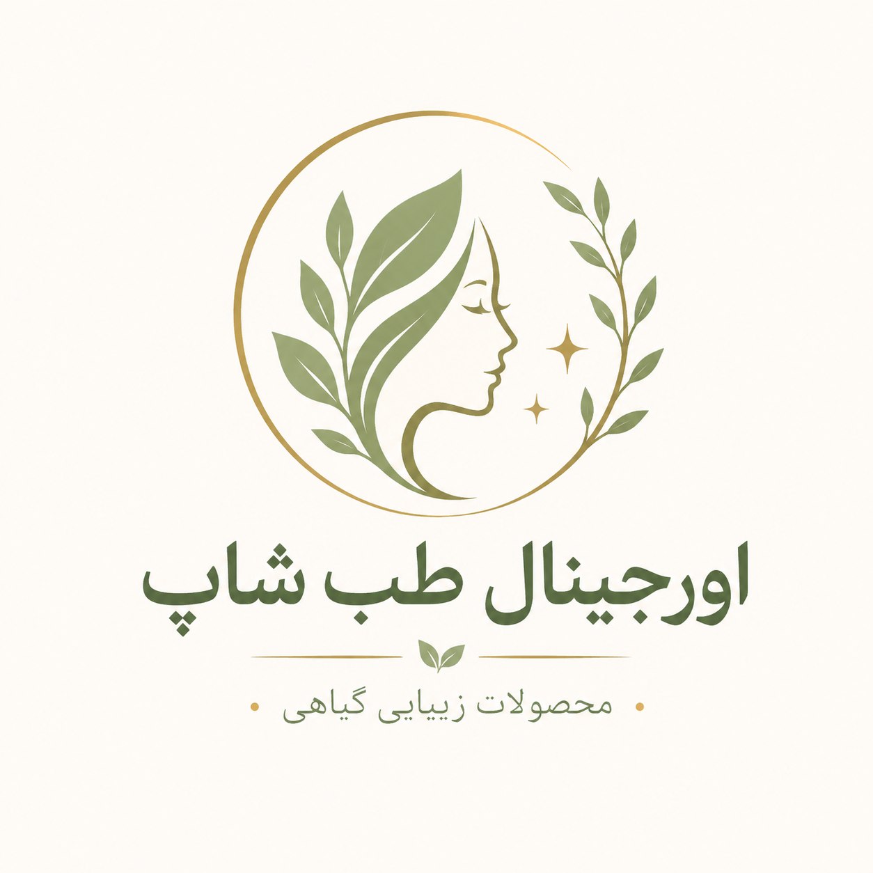 اورجینال طب شاپ